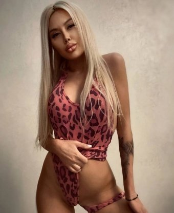 Родной! 🌸 Я воплощение твоих самых потаенных фантазий... Представь себе сказочные приключения, наполненные страстью и наслаждением. 😉 Я креативная и нежная Мося, с богатым опытом и умением доставлять удовольствие. Позволь мне позаботиться о твоей жажде новых ощущений, и ты откроешь для себя мир незабываемых эмоций. Отведи глазки на мои фото – чувственные и соблазнительные. Живу в Москве и готова порадовать тебя своими услугами. За мной остаются только положительные отзывы и улыбки на лицах моих довольных клиентов. 🌟 Позвони мне и мы отправимся в удивительное путешествие наслаждения и раскрепощения...💋 Ирина